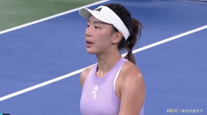 爱游戏-包含莎拉波娃爆冷击败FPX，赛事规则更新引爆全场！的词条