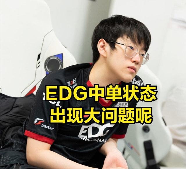 爱游戏体育-Doinb爆冷击败DWG，败北引爆全场！的简单介绍